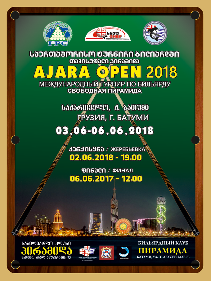 Adjara02