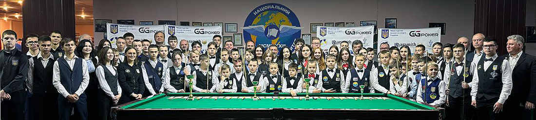 photo 2023-11-18 11-32-28